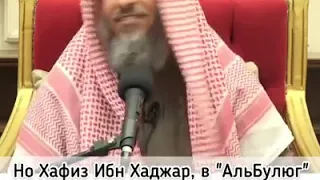 Шейх Усман аль Хамис - "Протирание лица после Дуа"