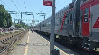 Отправление пассажирского поезда №353 Пермь — Адлер
