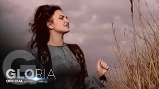 GLORIA - PRIYATELKO TI MOYA NAY-DOBRA / ПРИЯТЕЛКО ТИ МОЯ НАЙ-ДОБРА