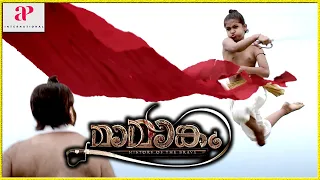 Mamangam Malayalam Movie | Mammootty trains the kid | Mammootty | Iniya | Prachi Tehlan