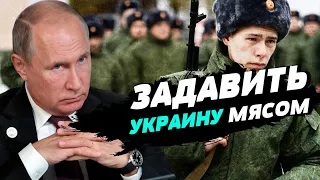 Резкий рост потерь оккупантов из-за отсутствия у мобилизованных боевых навыков — Александр Коваленко