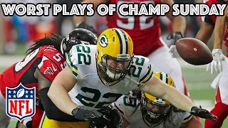 Worst Plays of AFC & NFC Championship Games | NFL Highlights