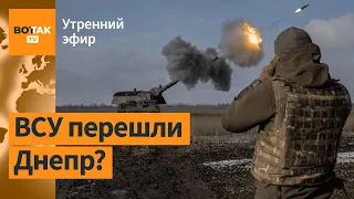 ВСУ уничтожили штаб подразделения РФ на Луганщине. Репарации Украине от РФ: ООН приняла резолюцию