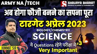 Important Questions Part-3 - Science - Army Nursing Assistant /Tech - by Himmat Sir
