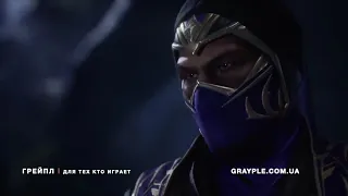 Mortal Kombat 11 - Твой худший кошмар (появление Д. Рембо) (18+)