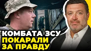 💥 росіяни готові до НОВОГО УДАРУ, Туреччина дотисла рф, колаборанти на Одещині спалилися - БРАТЧУК