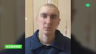 СБУ повідомила про підозру бойовику, який брав участь у «м’ясних» штурмах позицій ЗСУ під Роботиним