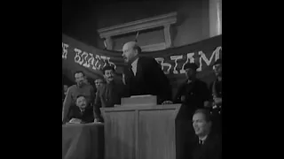 "Ленин в Октябре" (1937), но с настоящим голосом Ленина