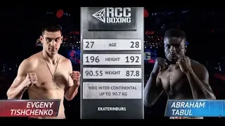 WBO Intercontinental | Knockout | Evgeny Tishchenko, Russia vs Abraham Tabul, Ghana | 16.06.2019
