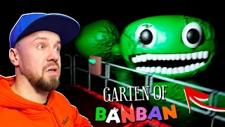 Этой ИГРЕ Нужно СДЕЛАТЬ БАН БАН! Garten of Banban