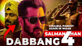 Dabangg 4: Salman Khan Big Update | Arbaaz Khan Revealed All Secrets Of Dabangg 4 #salmankhan