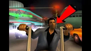 4 НЕЛОГИЧНЫХ МОМЕНТА В GTA VICE CITY О КОТОРЫХ ТЫ НЕ ЗНАЛ