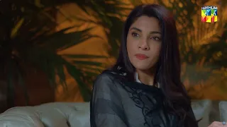 Mere Damad - Episode 43 - [ 𝘽𝙚𝙨𝙩 𝙎𝙘𝙚𝙣𝙚 02 ] - #washmafatima  #humayunashraf  - HUM TV