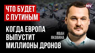 ЗСУ знищили Мойсея, борзого рашиста-дроновода – Яковина