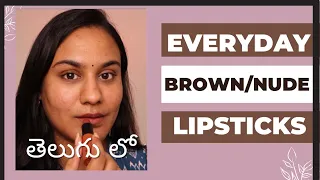 Affordable Nude Brown Lipsticks Lip Swatches in Telugu!