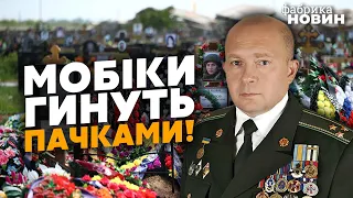 💥ГРАБСЬКИЙ: ЗСУ влаштували ПЕКЛО ДЛЯ МОБІКІВ і зупинилися, пастка Путіна, чи буде ШТУРМ ХЕРСОНА