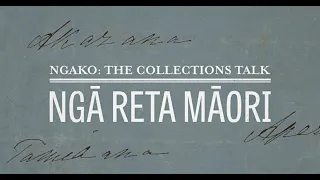 Ngā Reta Māori