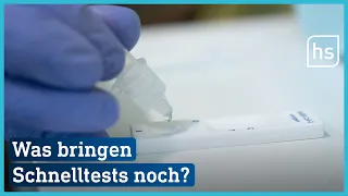 Omikron: Welche Aussagekraft haben Schnelltests noch? | hessenschau