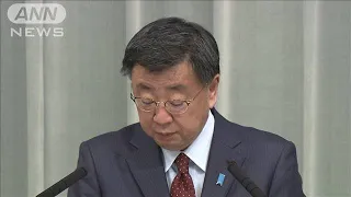 【原発60年超運転】松野官房長官「決定を尊重したい」(2023年2月14日)