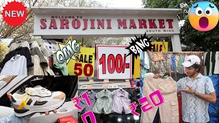 Sarojini Nagar Market🔥|| latest Boy's summer Collection 2024 || Cheapest Market in Delhi ||