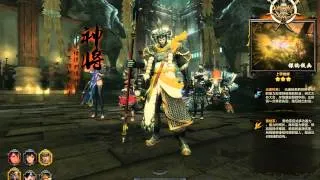 Asura Online CBT - Character Selection