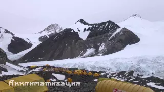 Восхождение на Эверест, Владислав Лачкарев, 2014