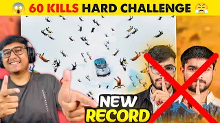 HIGHEST 60 KILLS WORLD RECORD IN BGMI INDIA | 60 KILLS HARD CHALLENGE - LION x YT