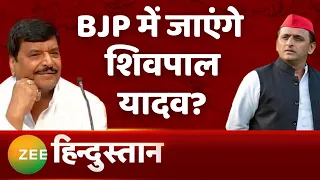 Mera Rajya Mera Desh: शिवपाल यादव से छुटकारा चाहते हैं अखिलेश यादव? | Akhilesh Yadav | Latest News