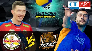 17.01.2021 🏐"Neftyanik" - "Kuzbass" | Men's Volleyball Super League Parimatch | round 18