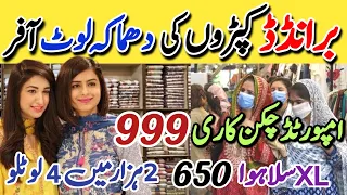 Mega Sale!! Gul Ahmed Khaadi Branded Dresses Laat Stock | Chickenkari in just 999 RS😱 | HH Brothers