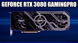 Видеокарта Palit GeForce RTX 3080 GamingPro (NED3080019IA-132AA)