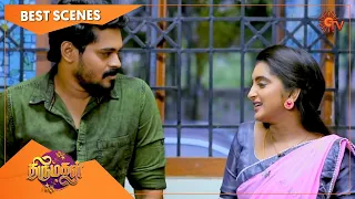 Thirumagal - Best Scenes | Full EP free on SUN NXT | 19 October 2022 | Sun TV | Tamil Serial