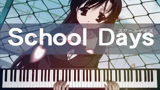 School Days - Aoi Kajitsu (Animated Piano Cover/Tutorial)