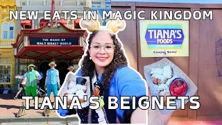 Tiana's Beignets in Magic Kingdom | Celebrate Soulfully NEW Foods!
