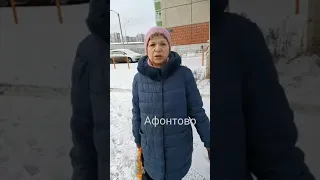 Как в Красноярске проходит эвакуация в школах