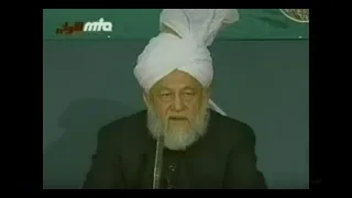 HazRAT Tahir Ahmad Speaks about The Truthfulness of HazRAT Mirza Ghulam Ahmad