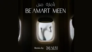 Be'amaret Meen - Farid - DJ ALY HAMAD REMIX -  بأمارة مين - فريد