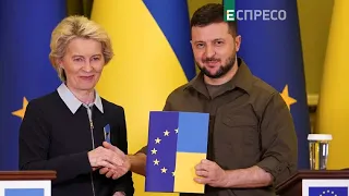 ⚡️Прес-конференція Володимира Зеленського, Урсули фон дер Ляєн та Дениса Шмигаля | ЕСПРЕСО НАЖИВО