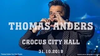 Thomas Anders. The best video moments. CROCUS CITY HALL (Moscow) 31.10.2019