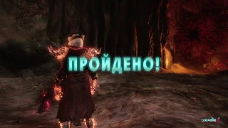 Devil May Cry 5 Прохождение всех секретных миссий