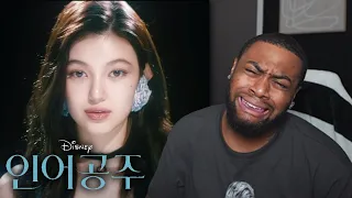 NewJeans DANIELLE 'The Little Mermaid OST' Was SCARY GOOD! (Reaction)