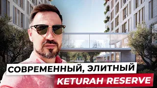 Современные тауны и апарты в закрытом сообществе в MBR / Дубай, Keturah Reserve