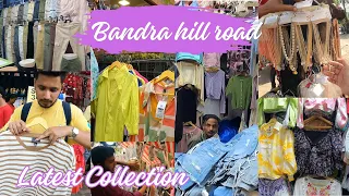 बांद्रा हिल रोड- Bandra Hill Road Shopping | Best Winter Collection 2023 | Street Shopping in Mumbai