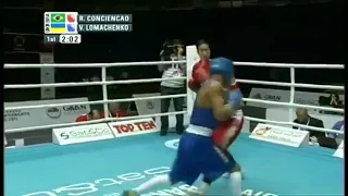 Vasyl lomachenko amature boxing highlights