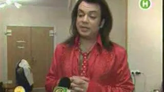 Eurovision 2008: Ani Lorak, VERKA & Kirkorov interview