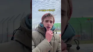 До Конца😂КИК БУТОВСКИ🆚ДЖОШ ХЭТЧЕРСОН❤️🤘🏼 #shorts #memes #comedy #funnyvideo