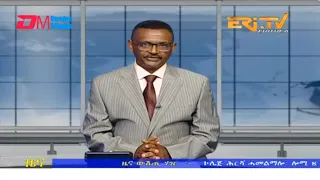 Evening News in Tigrinya for July 8, 2023 - ERi-TV, Eritrea