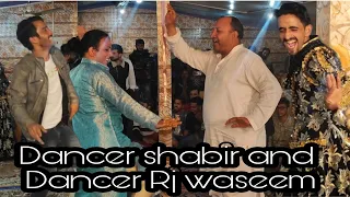 Kashmiri Dancers || Rj waseem and Dancer shabir