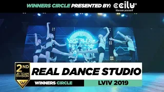 Real Dance Studio | 2nd Place Jr Team | World of Dance Lviv Qualifier 2019 | #WODUA19