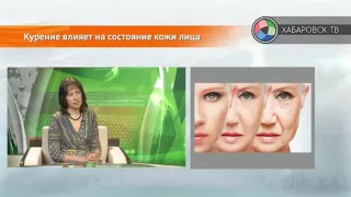 Вред курения для женского здоровья